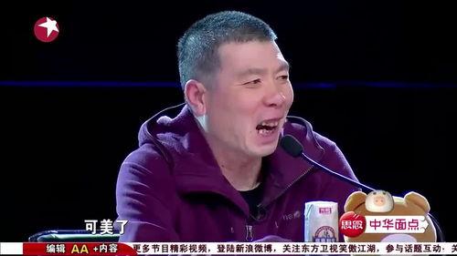吃瓜娱乐拳击,吃瓜群众眼中的娱乐拳击盛宴